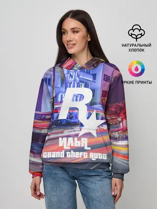 Женское худи / Илья в стиле GTA