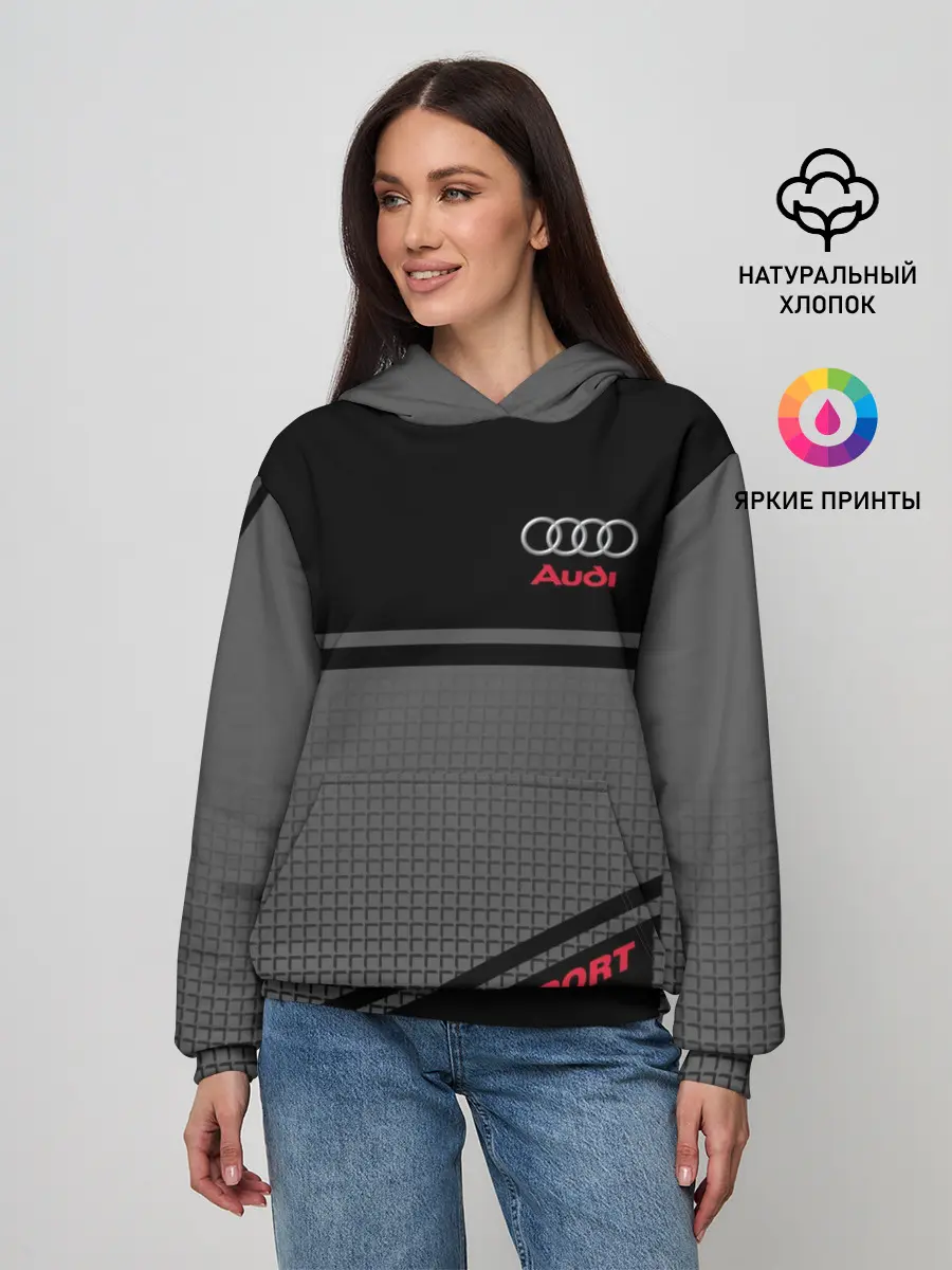 Женское худи / AUDI SPORT