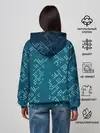 Женское худи / Голограмма