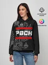Женское худи / РВСН, белый герб РФ