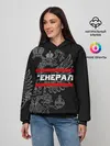 Женское худи / Генерал, белый герб РФ