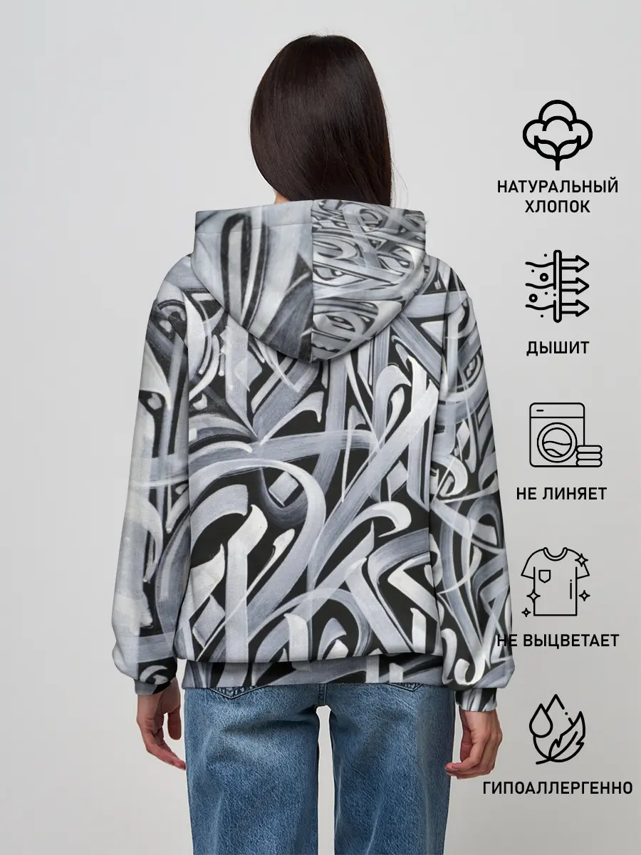 Женское худи / Каллиграфия