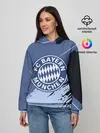 Женское худи / FC Bayern Munchen style
