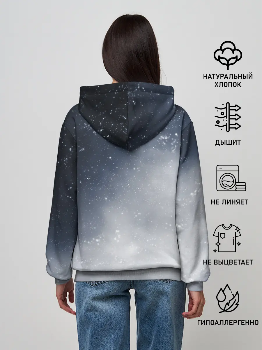 Женское худи / Shokugeki no Souma