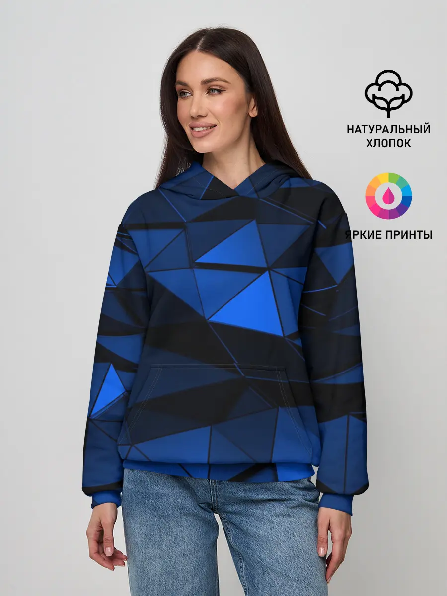Женское худи / Blue abstraction collection