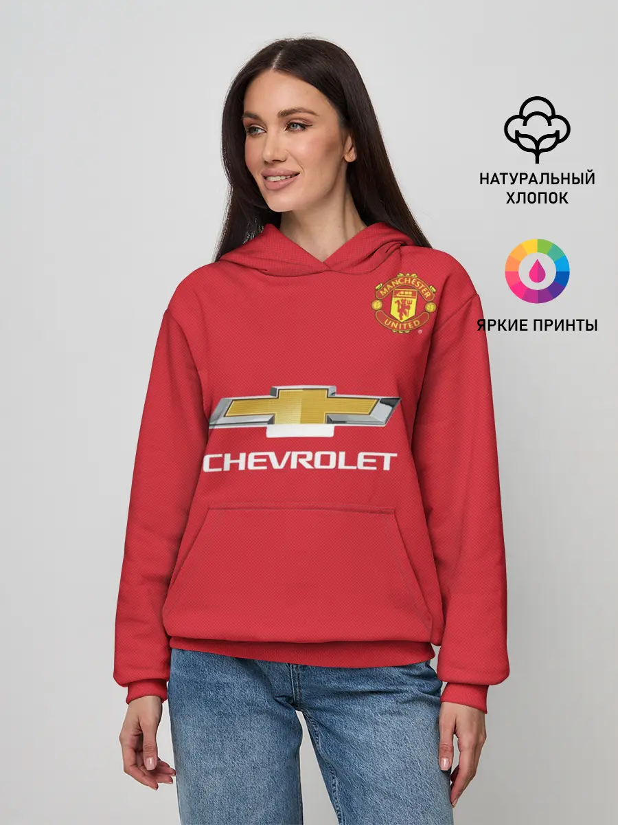 Женское худи / Санчес 17-18