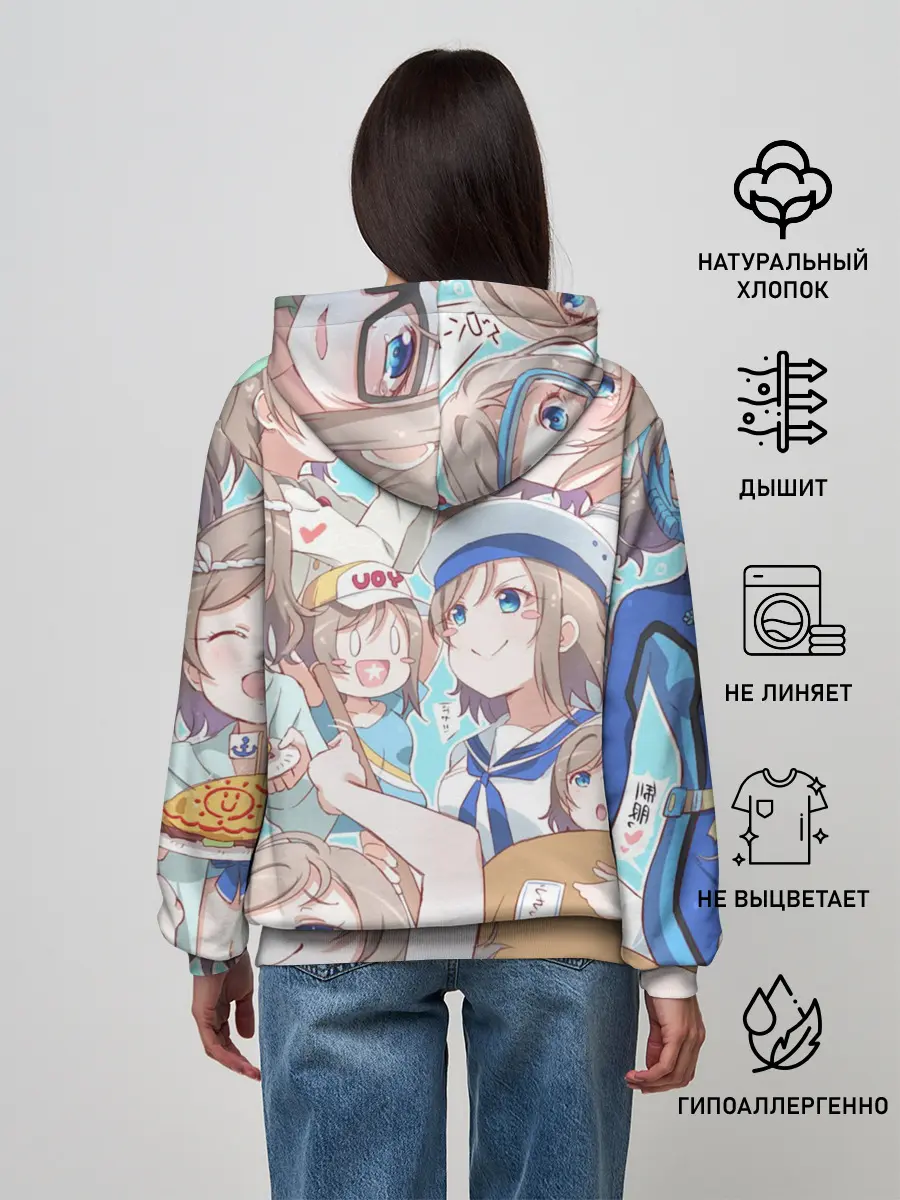 Женское худи / You