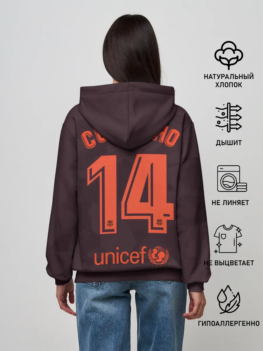 Женское худи / Коутиньо альтернативная 17-18