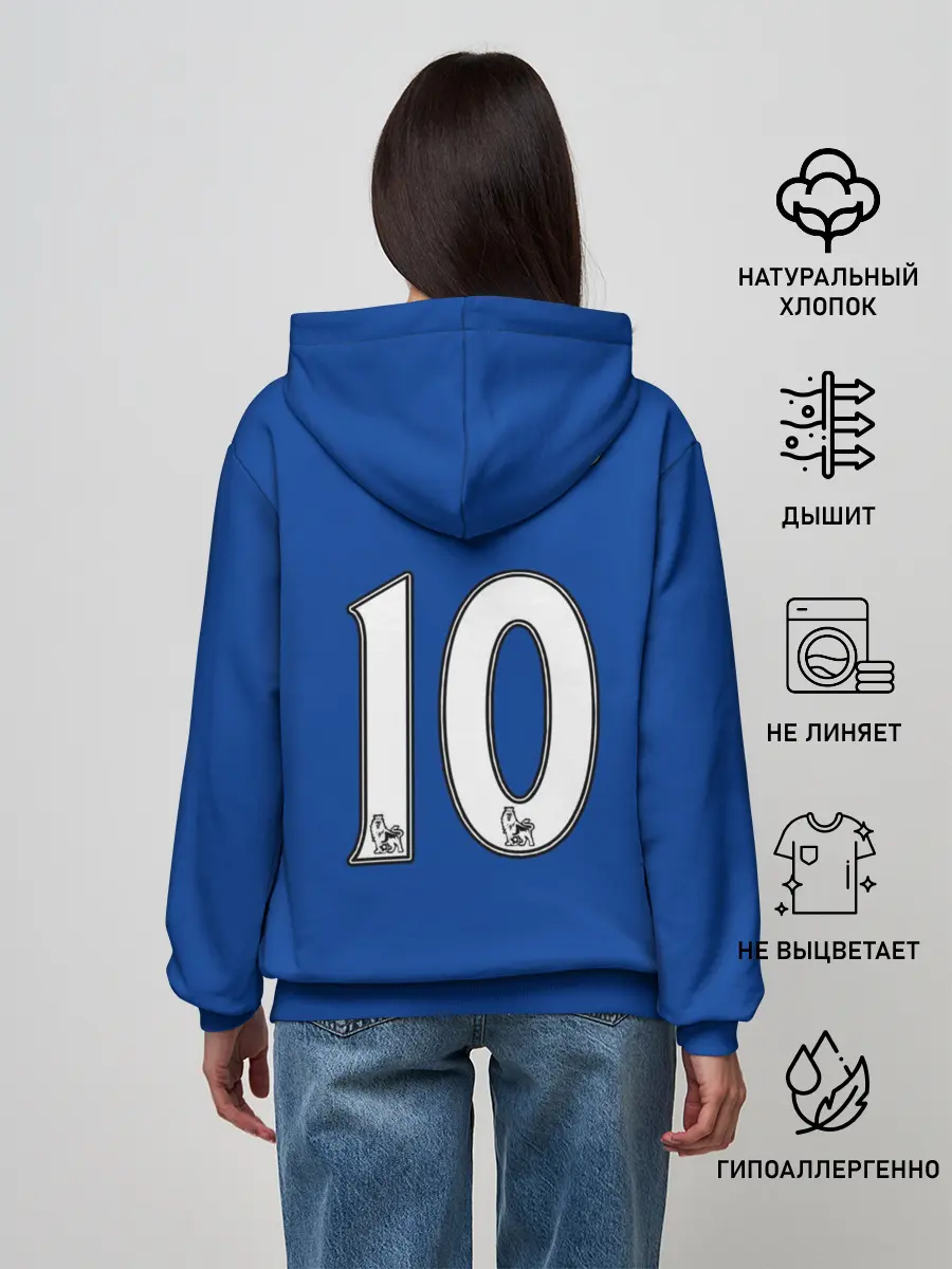 Женское худи / Форма Эден Азар