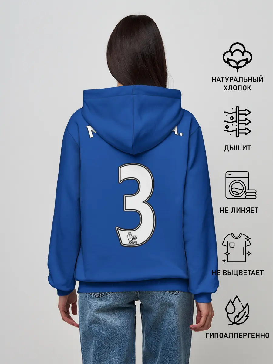 Женское худи / Форма Маркос Алонсо