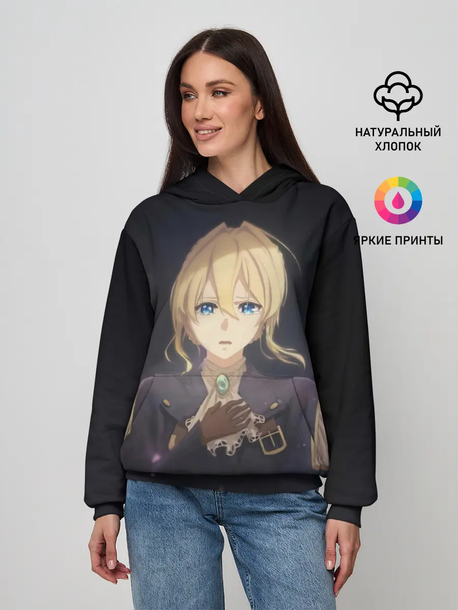 Женское худи / Violet Evergarden