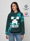 Женское худи / Руслан в стиле Minecraft