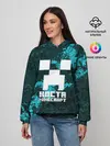 Женское худи / Костя в стиле Minecraft