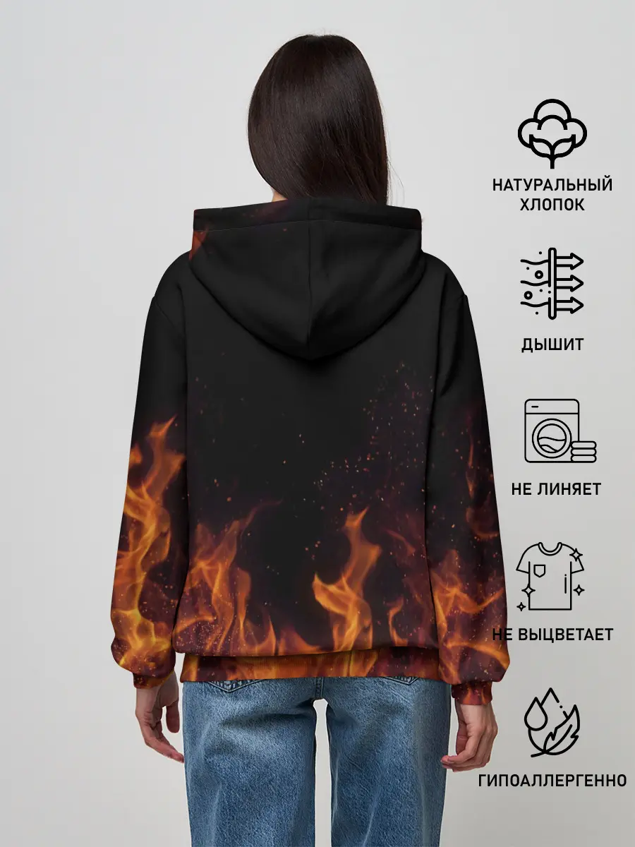 Женское худи / Макс огонь мужик