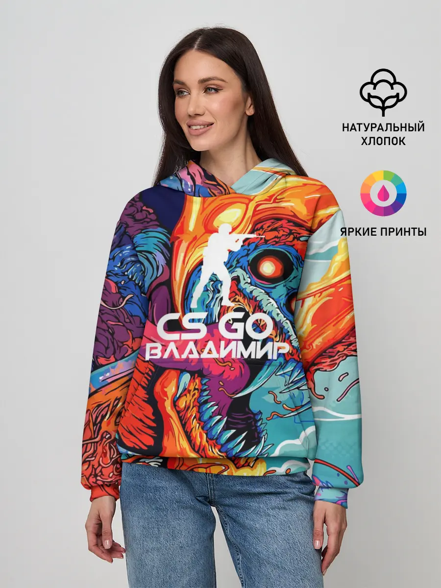 Женское худи / Владимир в стиле CS GO