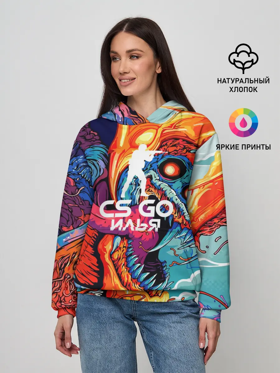 Женское худи / Илья в стиле CS GO