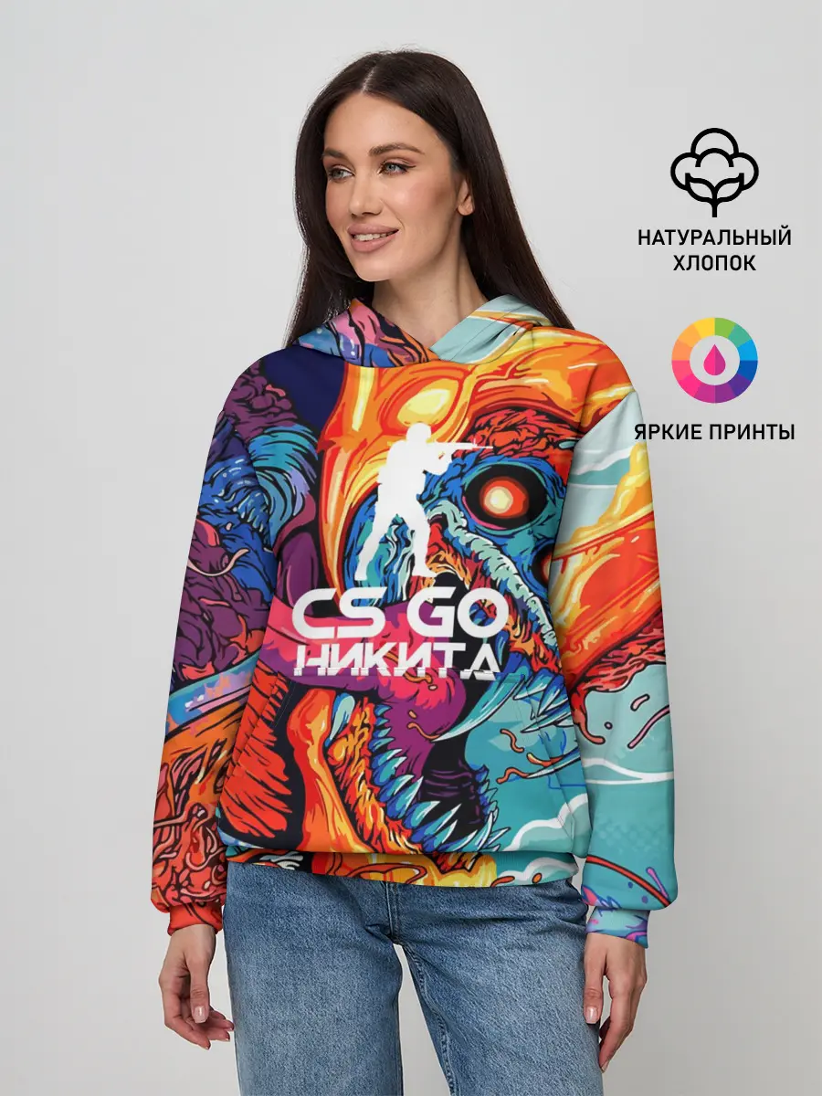 Женское худи / Никита в стиле CS GO