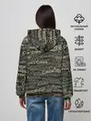 Женское худи / Именной камуфляж. Александр