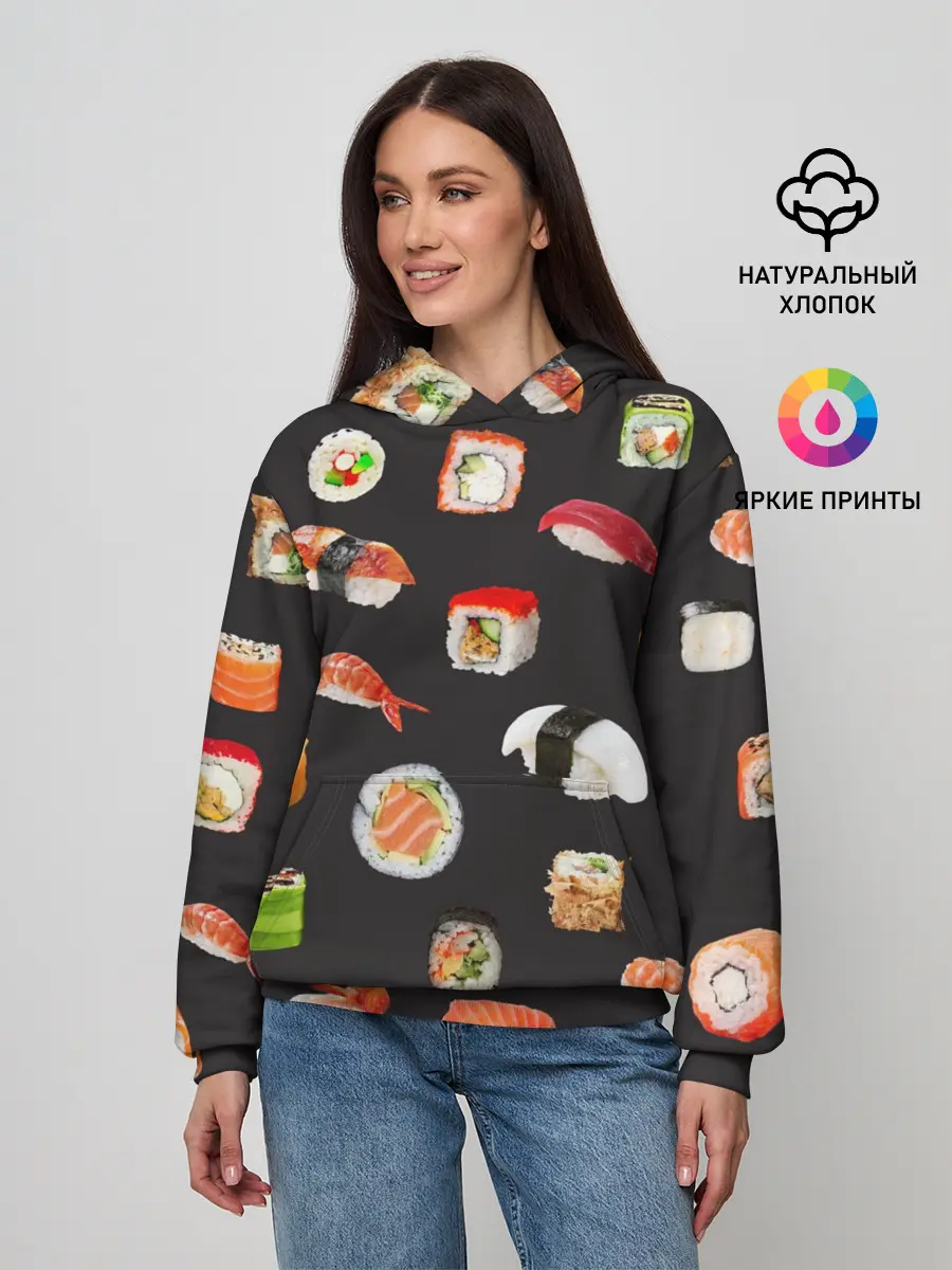Женское худи / Суши