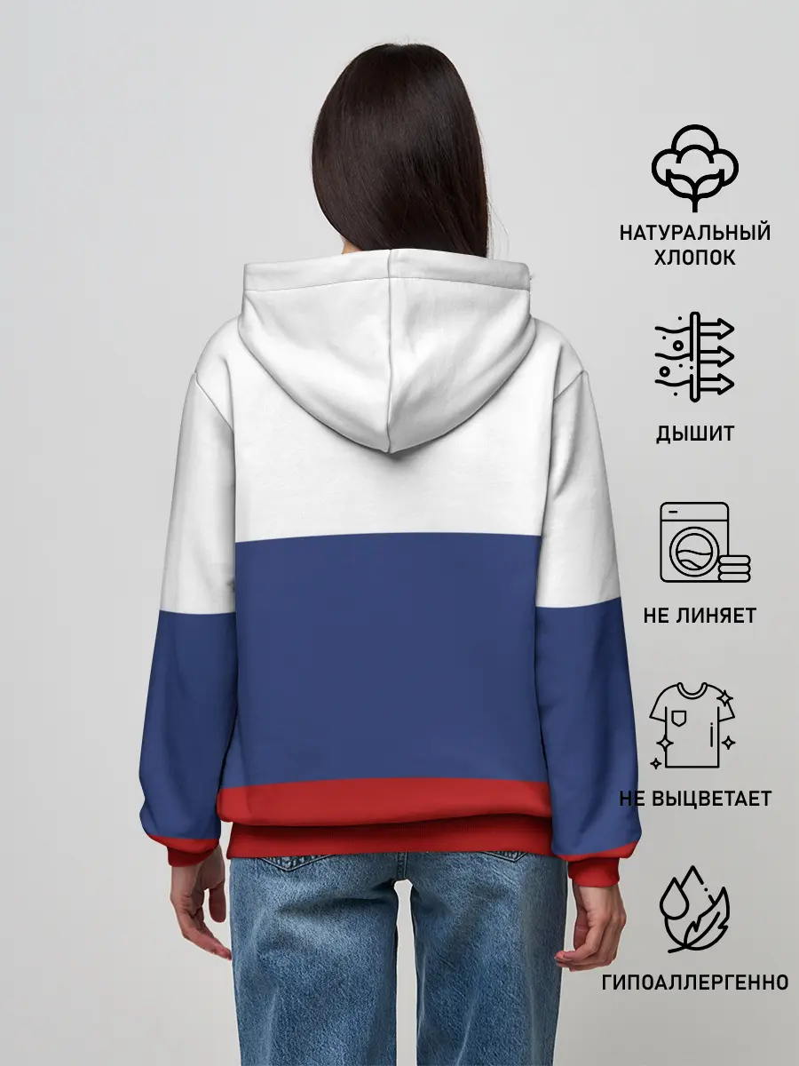 Женское худи / Россия Триколор