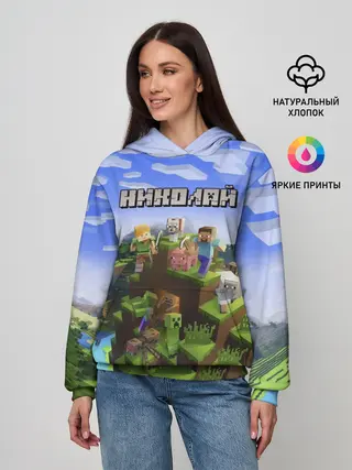 Женское худи / Николай - Minecraft