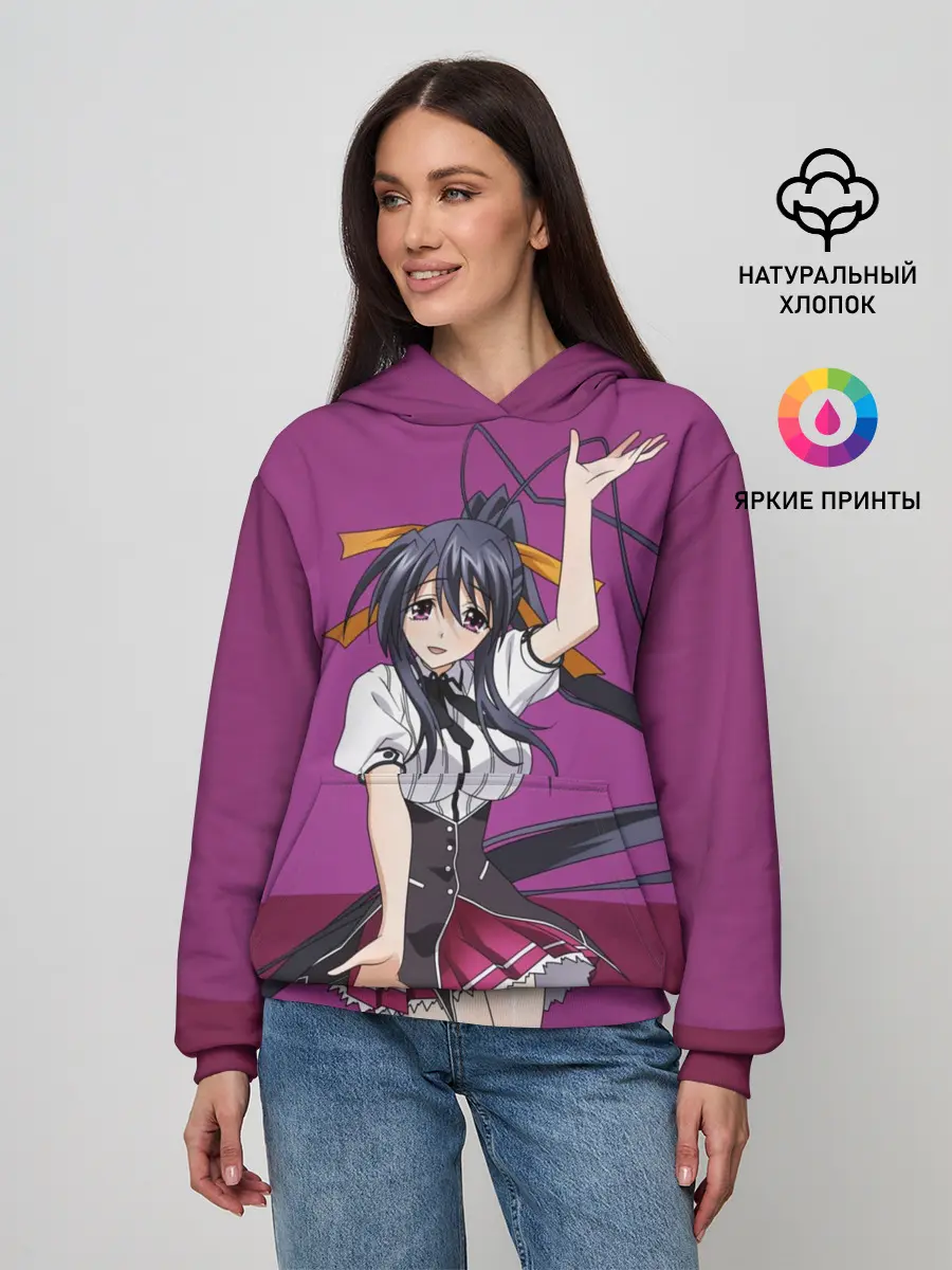 Женское худи / Акэно Химэдзима_2