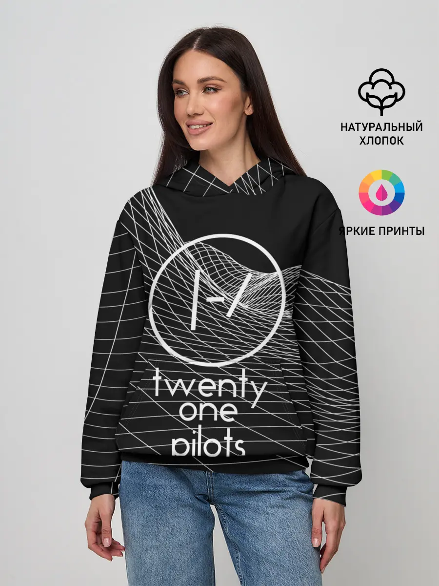 Женское худи / twenty one pilots