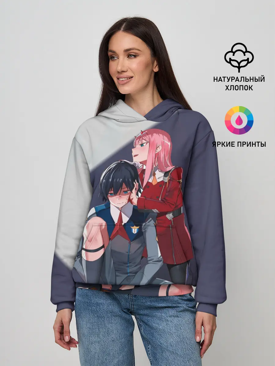 Женское худи / Милый во Франкcе