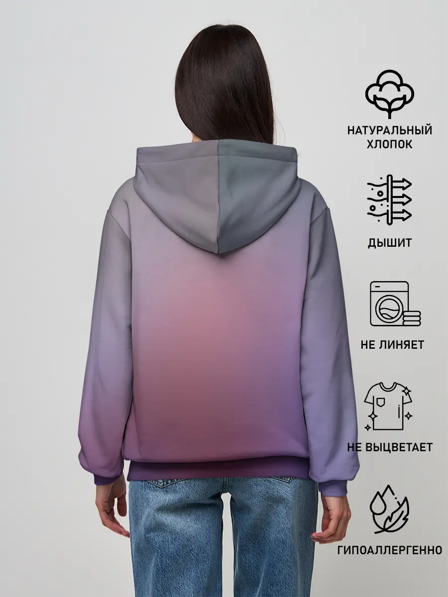 Женское худи / Любимый во Франкcе