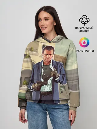 Женское худи / GTA V - Майкл