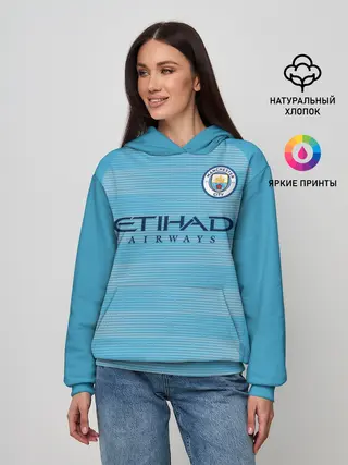 Женское худи / Де Брюйне Форма Домашняя 18/19