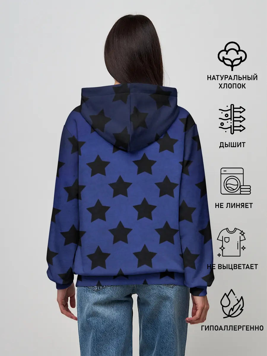 Женское худи / Александр душа компании