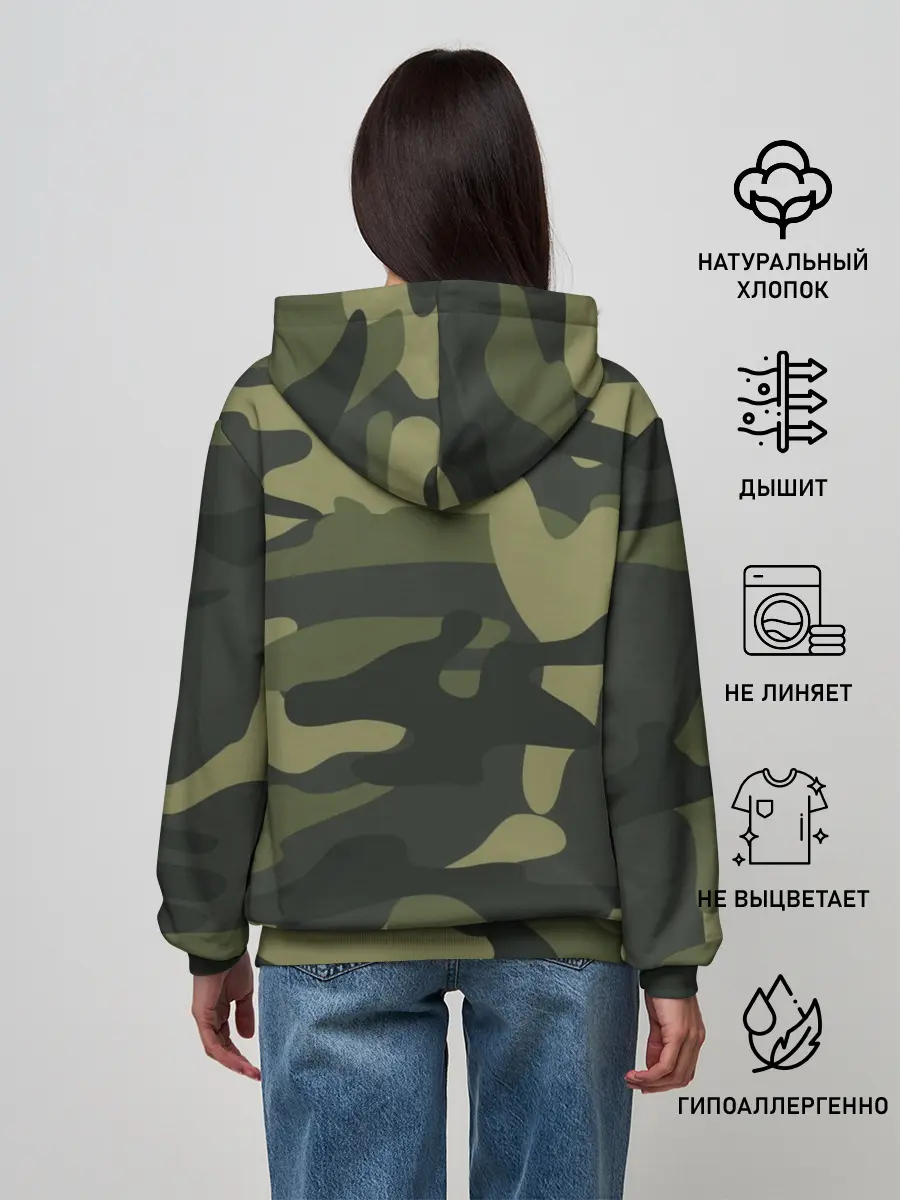 Женское худи / Самый лучший дед