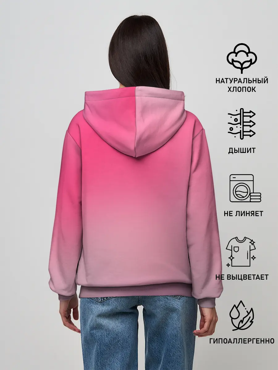 Женское худи / Шахматы аниме