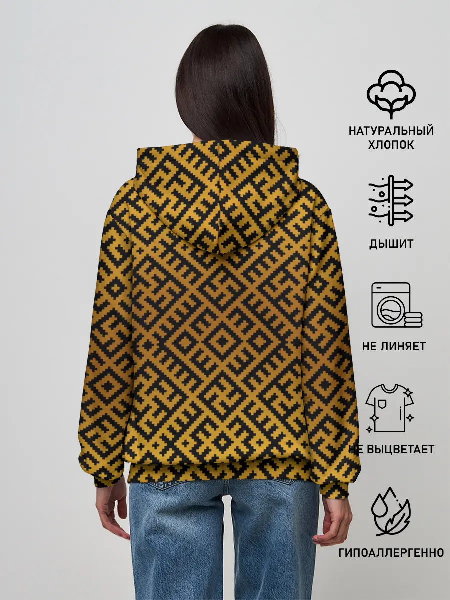 Женское худи / Славянский оберег