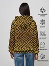 Женское худи / Славянский оберег