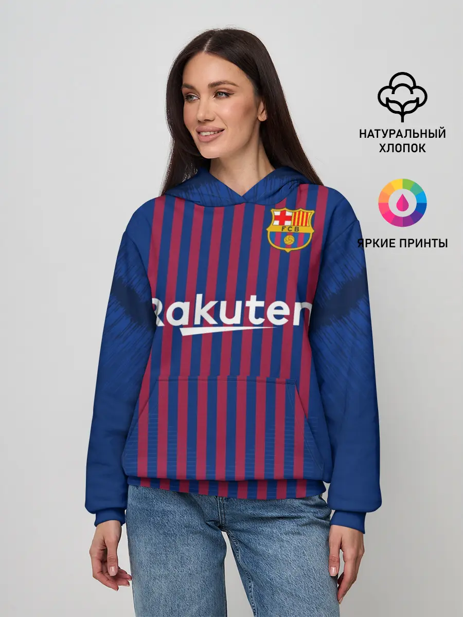 Женское худи / Barcelona home 18-19