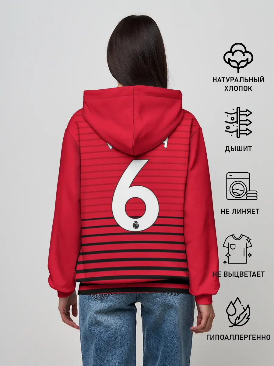 Женское худи / Погба Форма Новая Home 18/19