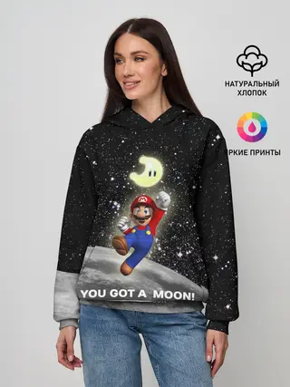 Женское худи / You got a moon