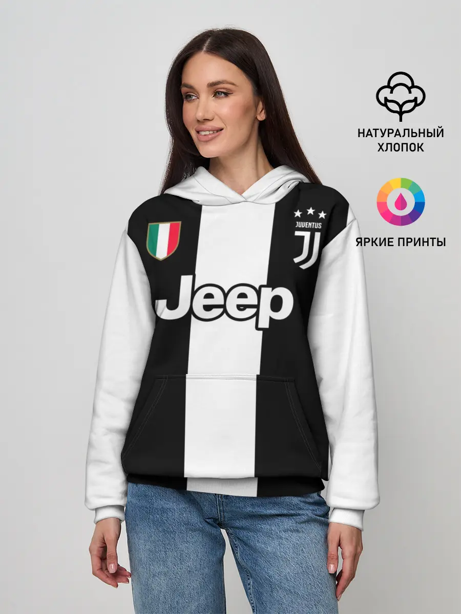 Женское худи / Дибала Форма Новая Home 18/19