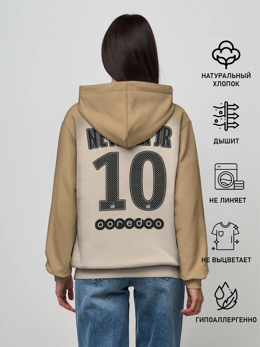 Женское худи / Неймар Форма Новая Away 18/19