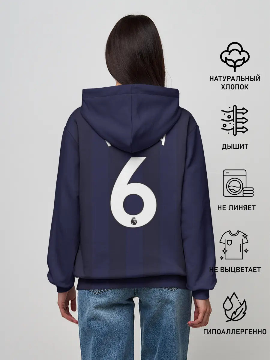 Женское худи / Погба Форма Новая Away 18/19