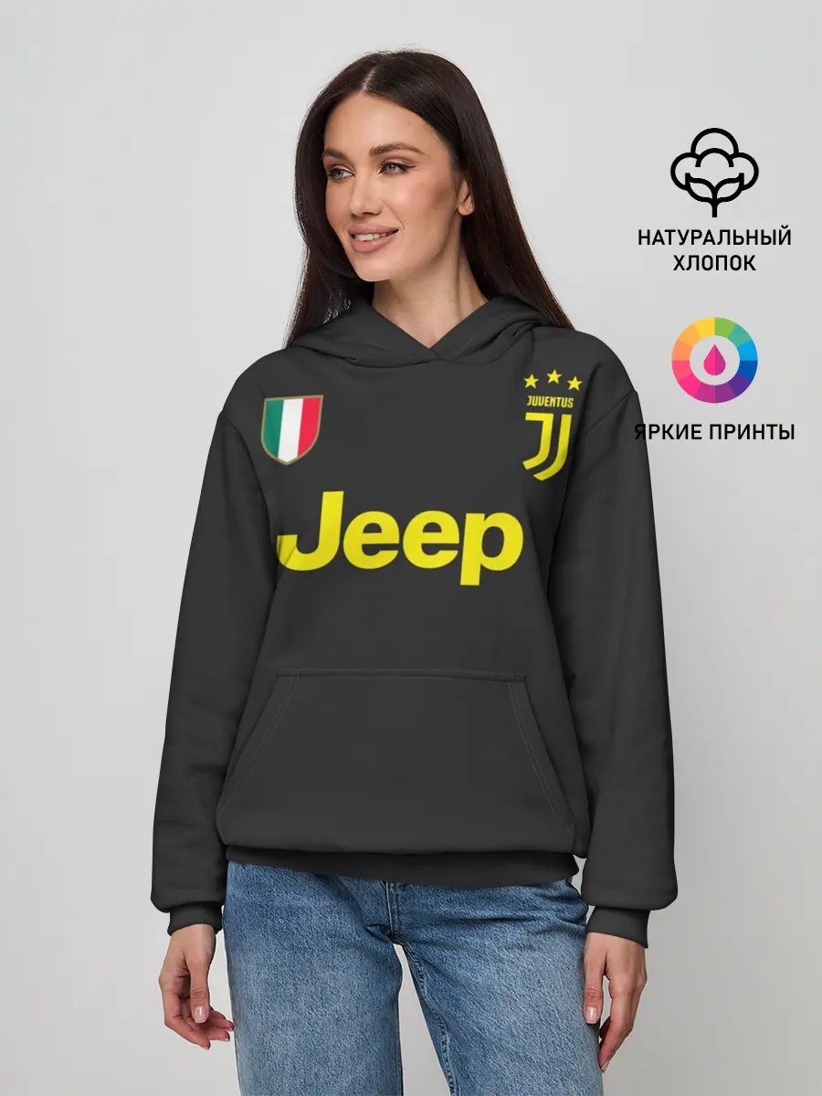 Женское худи / Дибала Форма Новая Third 18/19