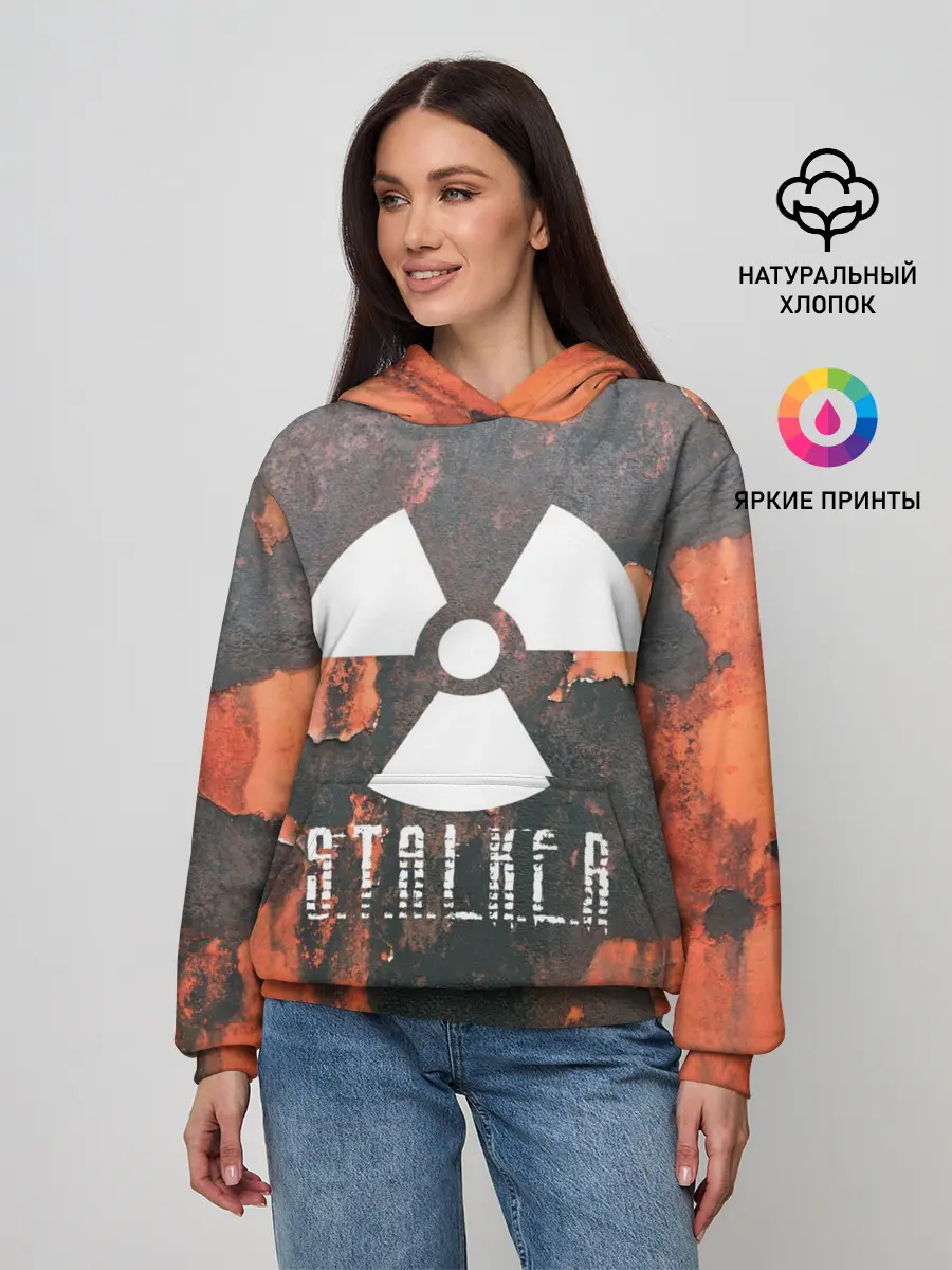 Женское худи / Сталкер