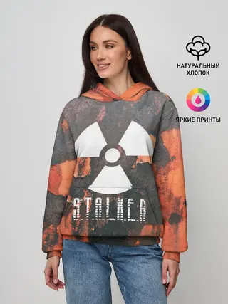 Женское худи / Сталкер