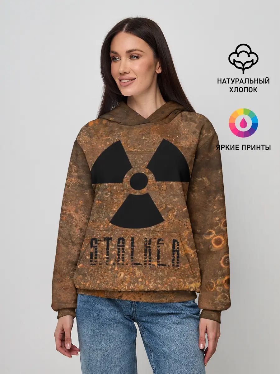 Женское худи / STALKER