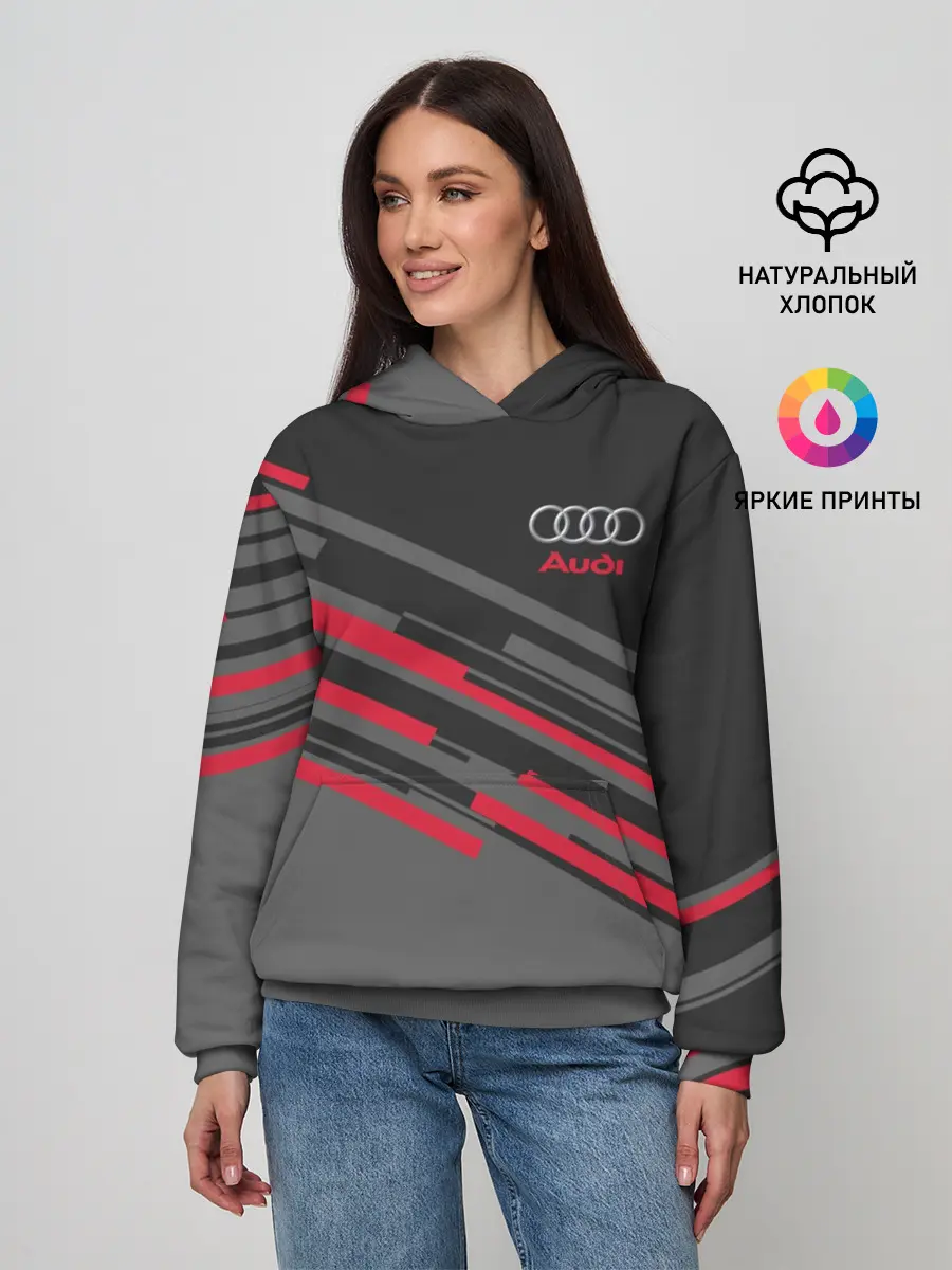 Женское худи / AUDI SPORT