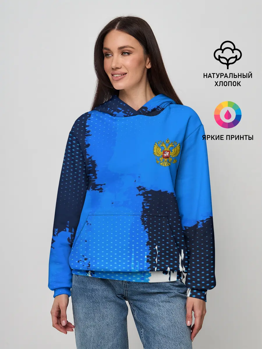 Женское худи / Russia Sport
