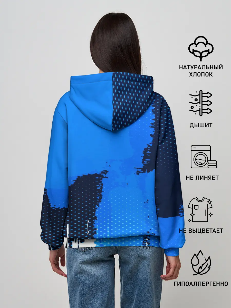 Женское худи / Russia Sport