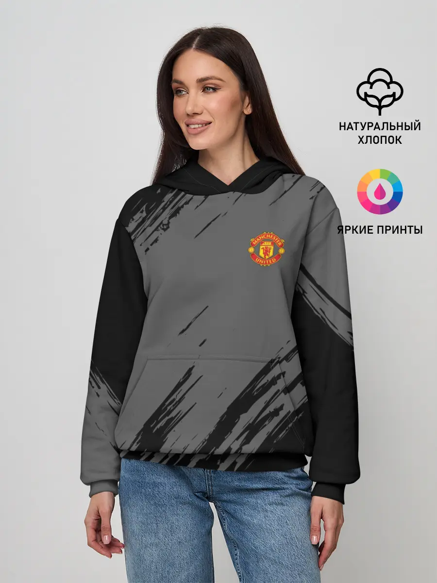 Женское худи / F.C.M.U 2018 Original